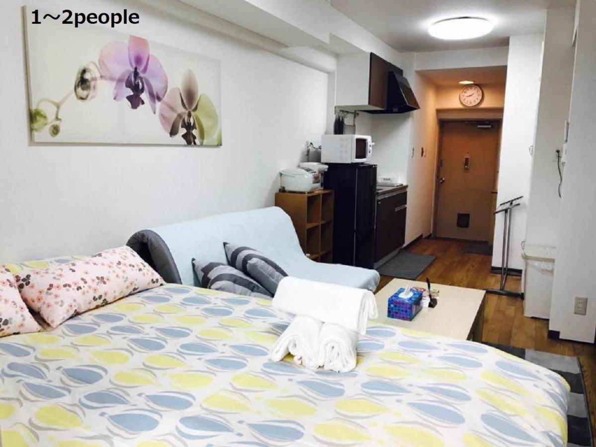 Apartamento Sun Heights Ikebukuro Tokio