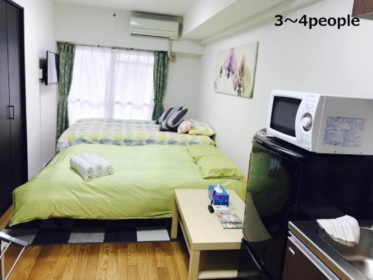 Apartmán Sun Heights Ikebukuro *