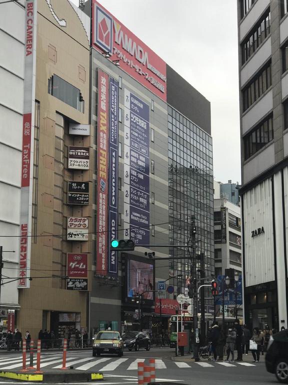 Apartmán Sun Heights Ikebukuro Prefektura Tokio